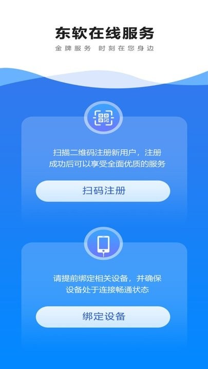 皮耶罗：K77是欧冠的金球奖得主 阿森纳领先后踢得过于保守和退让